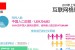CH_Infographic-495x278 CH_Infographic-495x278