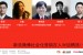 social_marketing_talk1