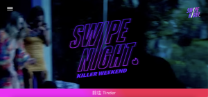 Tinder-Swipe-Night-S2